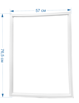 Уплотнитель для холодильника Стинол Indesit Ariston C00854019 (57,1*66,9)