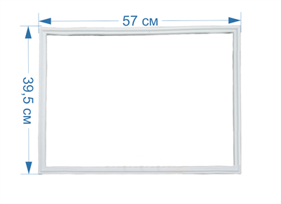 Уплотнитель для холодильника Стинол Indesit Ariston C00854007 (57,1*39,5)