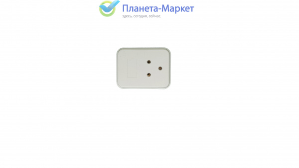 Реле пусковое для холодильника Danfoss 103N0011
