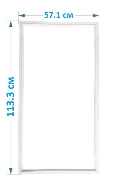 Уплотнитель для холодильника Стинол Indesit Ariston C00854018 (57,1*113,3)