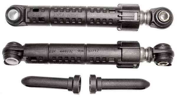 Амортизатор Bosch 90N 00448032, 448032, 11047540, 420740, Bo5004, SAR004BO 2 шт.