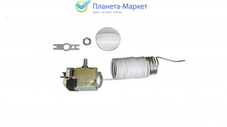 Термостат для холодильника ТАМ 135-2,5 м