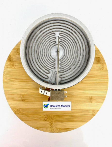 Конфорка двухзонная 1250213978000 Electrolux Aeg