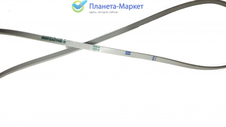 Ремень для стиральной машины 1270 J4