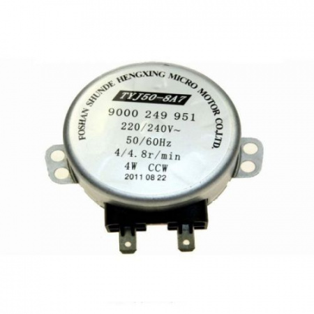 Двигатель заслонки водораспределителя посудомоечной машины Bosch 611329