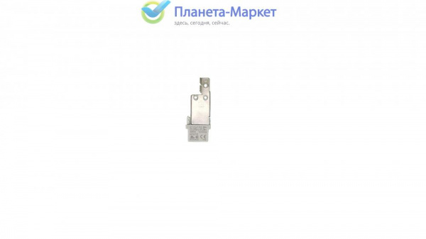 Сетевой фильтр для стиральной машины Candy 91200489
