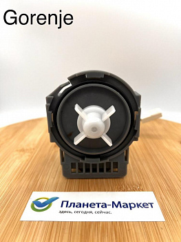 Насос ПММ Gorenje 385842, 88043466, AS0033450, PMP004GO 30W