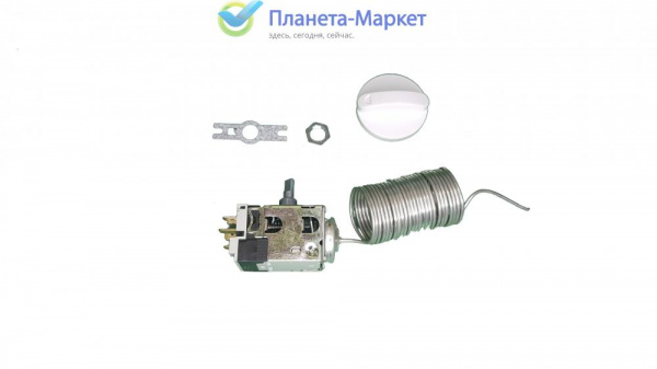 Термостат для холодильника ТАМ145-2,5