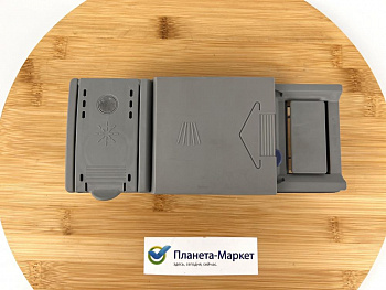 Бункер дозатора, диспенсер Bosch, Siemen 00263088, 00263831 ORIGINAL