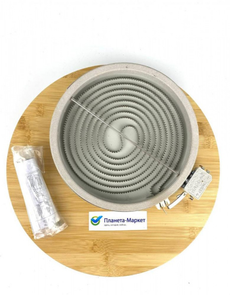 Конфорка 2100W Ø230mm Whirlpool 481231018892 COK1053UN