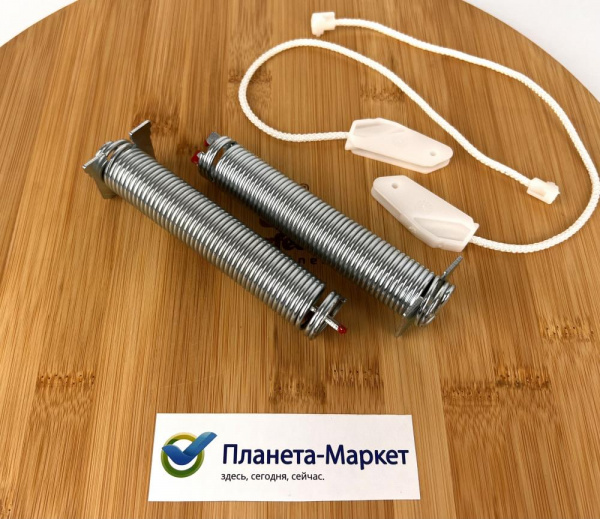 Ремкомплект двери ПММ Bosch Siemens 754866 45см DHL957BO