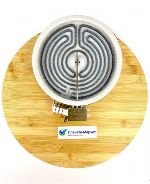 Конфорка 1700W 162926002 Beko 175mmØ200mm COK048UN