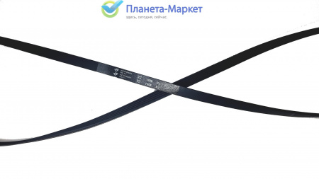 Ремень для стиральной машины 1308 J5  BLJ802UN, AV09302