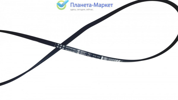 Ремень 1236 J4 HUTCHINSON BLJ544UN, AV09288