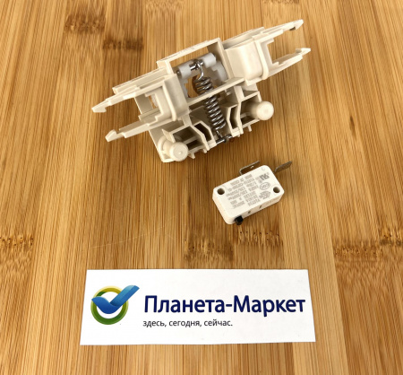 Замок двери ПММ Indesit C00314232, 480140102652, 480140101077