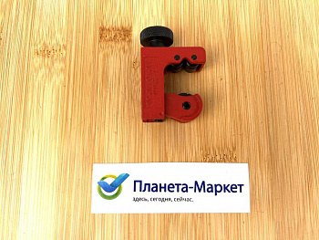 Труборез СТ-128 (3-22 мм)