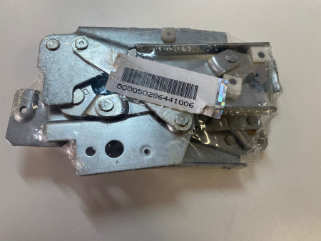 Петля двери ПММ Electrolux, Aeg 50286441006 Оригинал