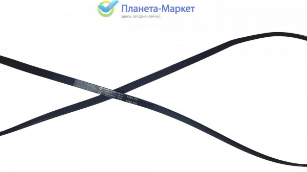 Ремень для стиральной машины 1260 H6  BLH389UN