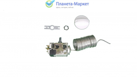 Термостат для холодильника ТАМ145-2,5
