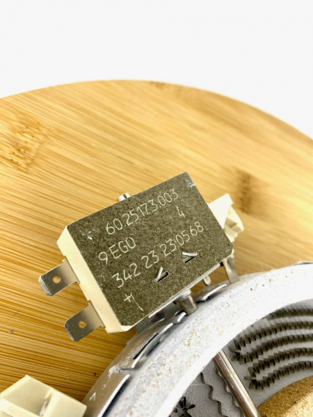 Конфорка 1700/700W для Electrolux 3740754217 Ø200/175mm EGO 10.58211.004 COK052UN