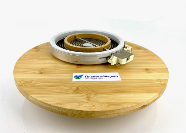Конфорка 1700/700W для Electrolux 3740754217 Ø200/175mm EGO 10.58211.004 COK052UN