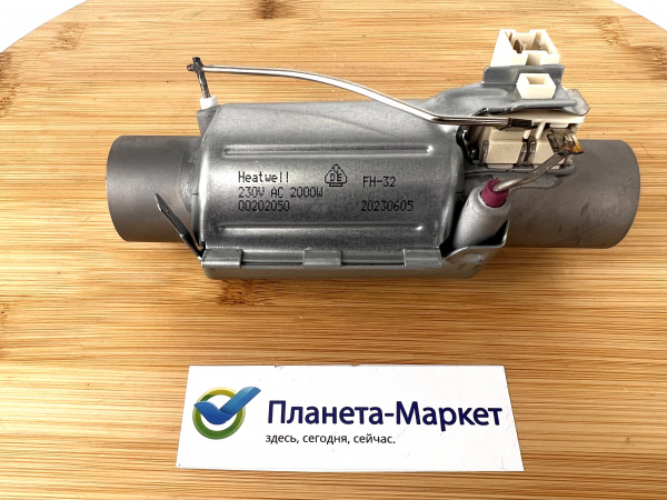 Тэн ПММ Electrolux 50297618006, HTR151ZN, ZN5142 2000W