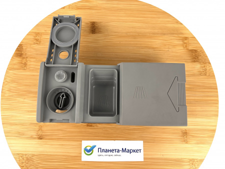 Бункер дозатора, диспенсер Bosch, Siemen 00263088, 00263831 ORIGINAL