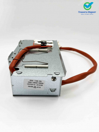 Тэн сушки 1257531127 Electrolux 230В 1400 + 1000Вт HEATER