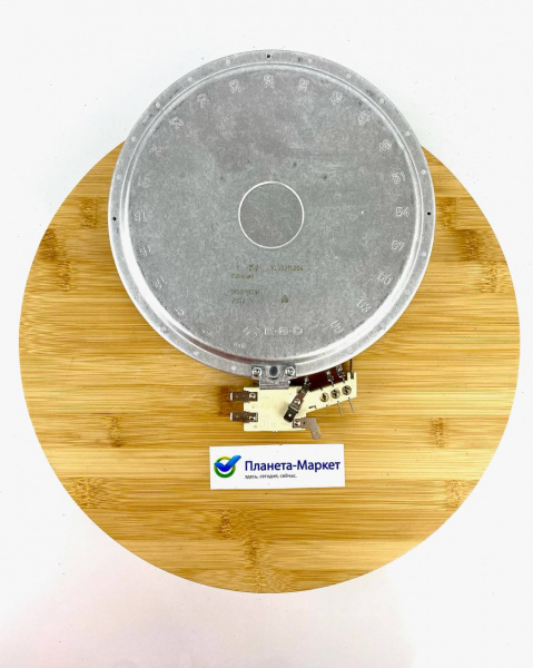 Конфорка 1900/800W Ø195/120mm EGO 10.59211.004 COK054UN