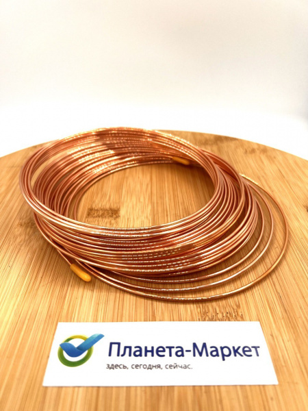Труба капиллярная 1,87*0,71 (толщина стенки - 0,58), бухта 15м (для R-134)