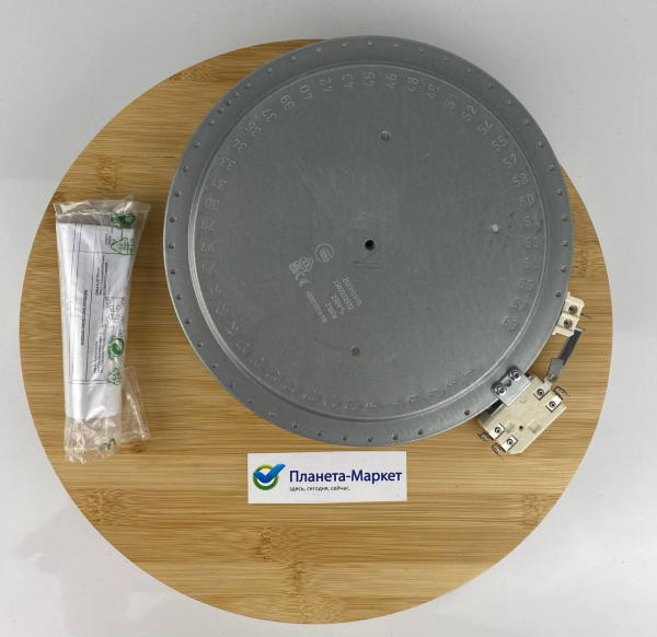 Конфорка 2100W Ø230mm Whirlpool 481231018892 COK1053UN