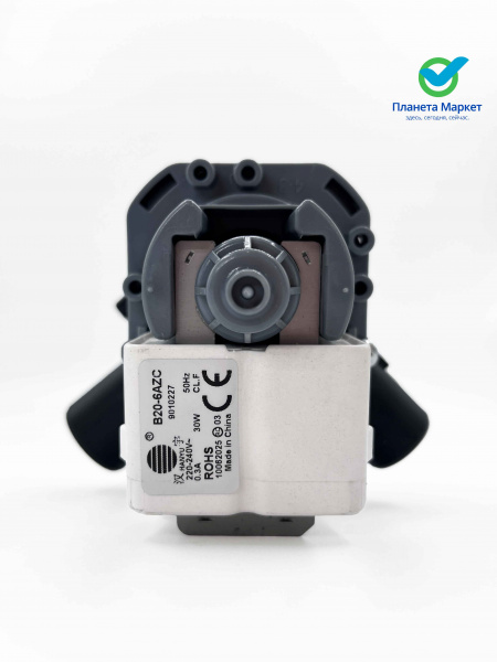 Насос HANYU 30W / Bosch Maxx 4 5 6 / 141896 PMP033BO