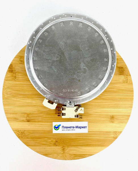 Конфорка 2000/1000W Ø230/210mm EGO 10.5 CU65651 COK067UN