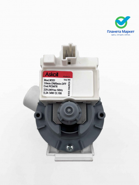 Насос стиральной машины Aeg / Electrolux - 8996454307803 ASKOLL