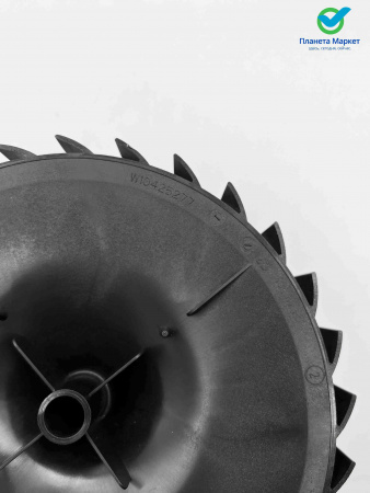 Крыльчатка сушильной машины 481010425277 / C00311848 Indesit / Whirlpool