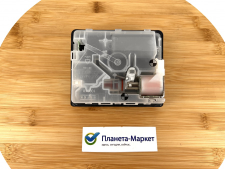 Бункер дозатора, диспенсер Bosch, Siemens 00645026, 645026, 755073