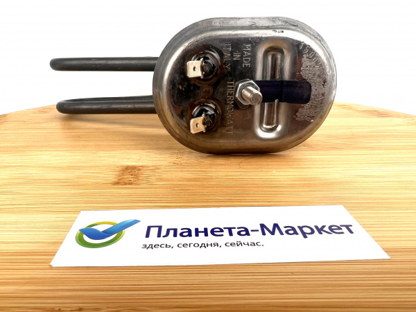 Тэн 1500w Ariston 10л гнутый чаша WTH061UN