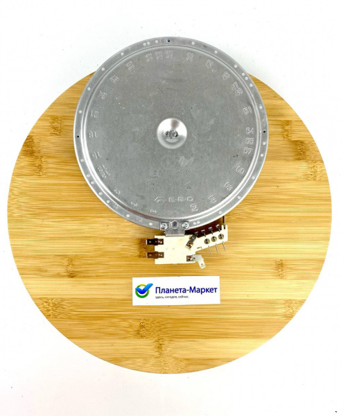 Конфорка 1700W 162926002 Beko 175mmØ200mm COK048UN