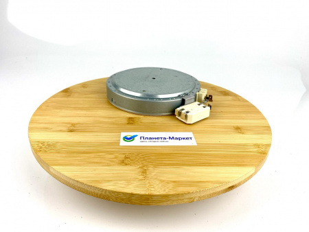 Конфорка HILIGHT Ø145mm, 1200W WHIRLPOOL EIKA 481231018887, C00327340, COK1051UN, CU65611