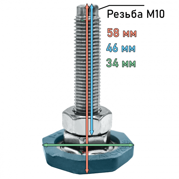 Ножка стиральной машины LG M10, H58,5мм. AFC72909305