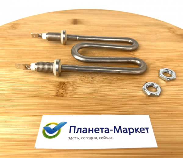 Тэн ПММ Indesit C00304659, 304659 1200W