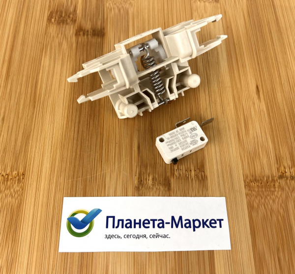 Замок двери ПММ Indesit C00314232, 480140102652, 480140101077
