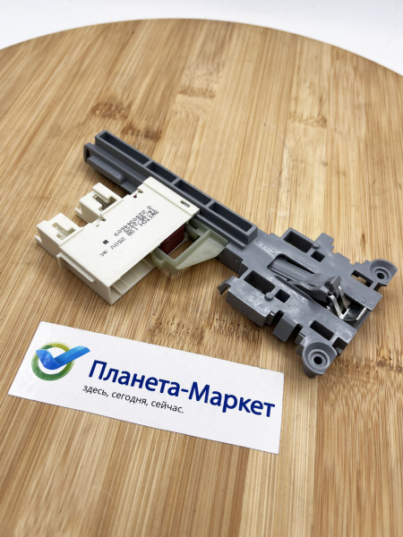 Замок двери ПММ SMEG INT505SM, 690074493, 00540271, 697690335, 697690342, 697690348