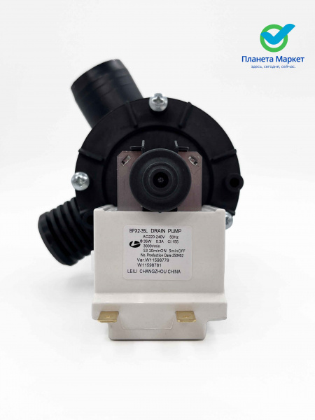 Насос для стиральной машины Indesit C00855480, PMP013AR LEILI 35W