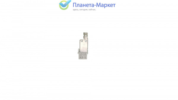 Сетевой фильтр для стиральной машины Candy 91200489