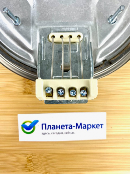 Электроконфорка 2000W Ø-180мм SKL COK005UN