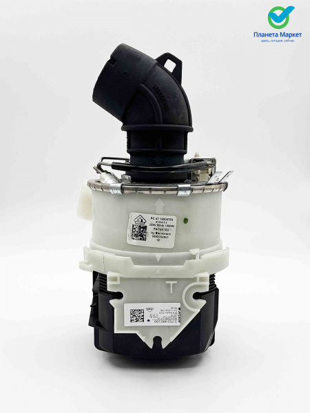 Насос ПММ Beko 1752480100, 1762650100 в сборе с ТЭНом