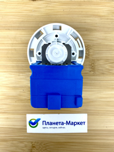 Сливной насос Ardo - GRE932,  PMP205UN, PMP527UN1,  82000719, 8 защелок