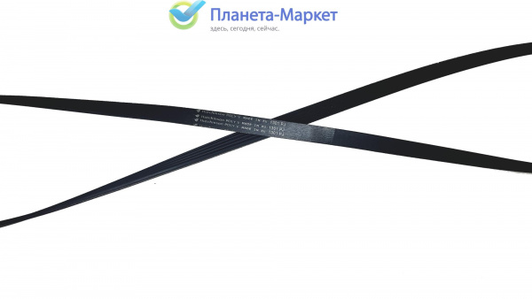Ремень для стиральной машины 1301 J5  BLJ800UN
