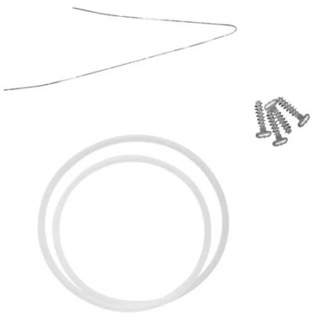 Ремкомплект чаши поддона ПММ Bosch, Siemens 12005744 , MTR512BO, MTR515BO, WN028, SKL